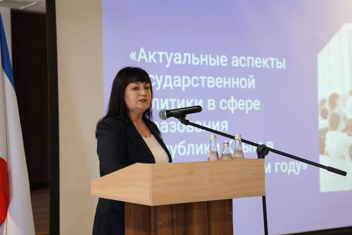 В Крыму состоялась ежегодная августовская педагогическая коллегия, организованная Министерством образования, науки и молодежи Республики Крым совместно с Крымской республиканской организацией Общероссийского Профсоюза...
