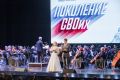 В Севастополе прошел II Всероссийский военно-патриотический конкурс-фестиваль «Поколение СВОих»