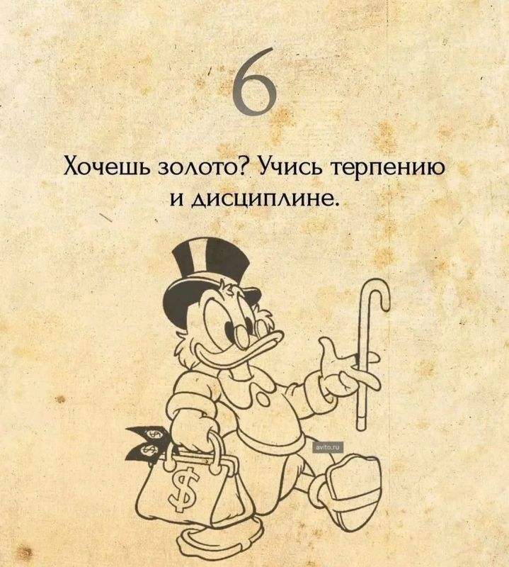 9 правил правильного финансового поведения: проверьте себя! 9 правил правильного финансового поведения: проверьте себя!