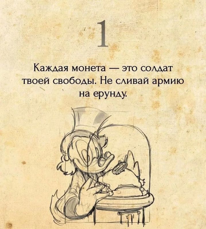 9 правил правильного финансового поведения: проверьте себя!