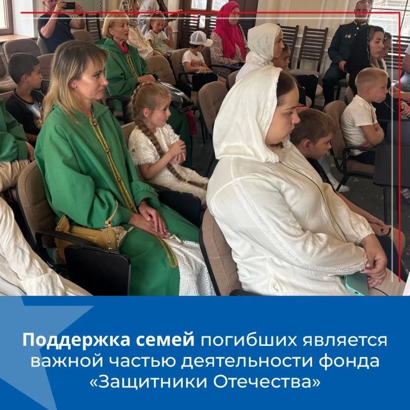 Детям Героев вручили рюкзаки и наборы канцтоваров перед началом учебного года Детям Героев вручили рюкзаки и наборы канцтоваров перед началом учебного года