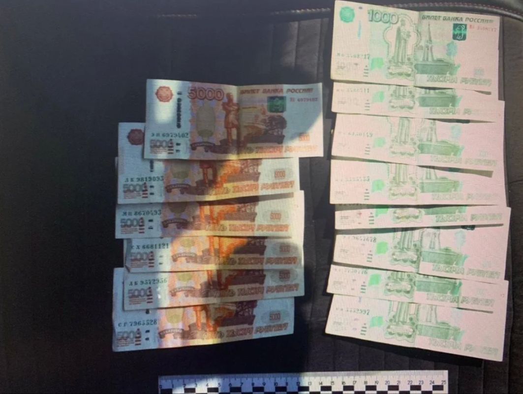 В Черноморском районе выслушал приговор курьер группы телефонных мошенников