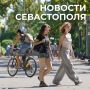 Михаил Развожаев: Коротко о главном:. Комфортная среда