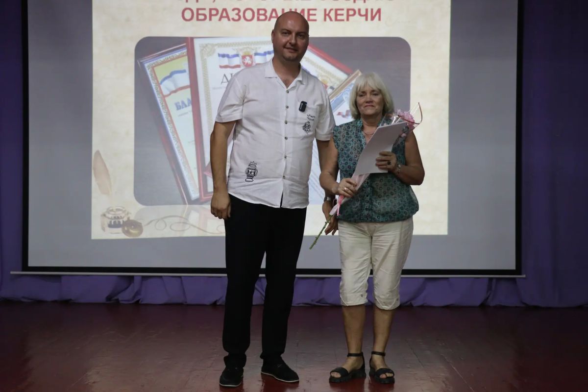 Традиционно в августе в Керчи проходит заседание педагогической коллегии, участие в котором принимают представители всех образовательных учреждений города Традиционно в августе в Керчи проходит заседание педагогической коллегии, участие в котором принимают представители всех образовательных учреждений города