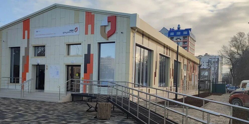 Уважаемые жители города Саки! Уважаемые жители города Саки!