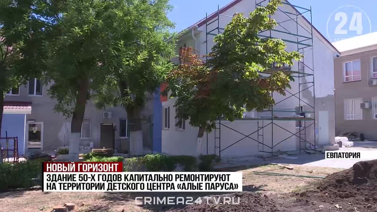 В детских лагерях западного Крыма обновляют пространства для отдыха