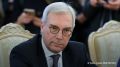 Замглавы МИД РФ Грушко заявил, что ему неизвестно о предложениях Зеленского о прекращении ударов по гражданским судам в Черном море