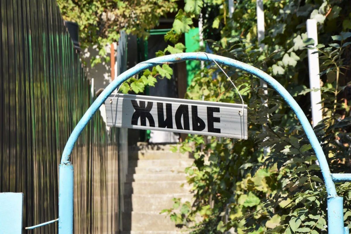 В Судаке нашли «туристов», которые решили задержаться надолго