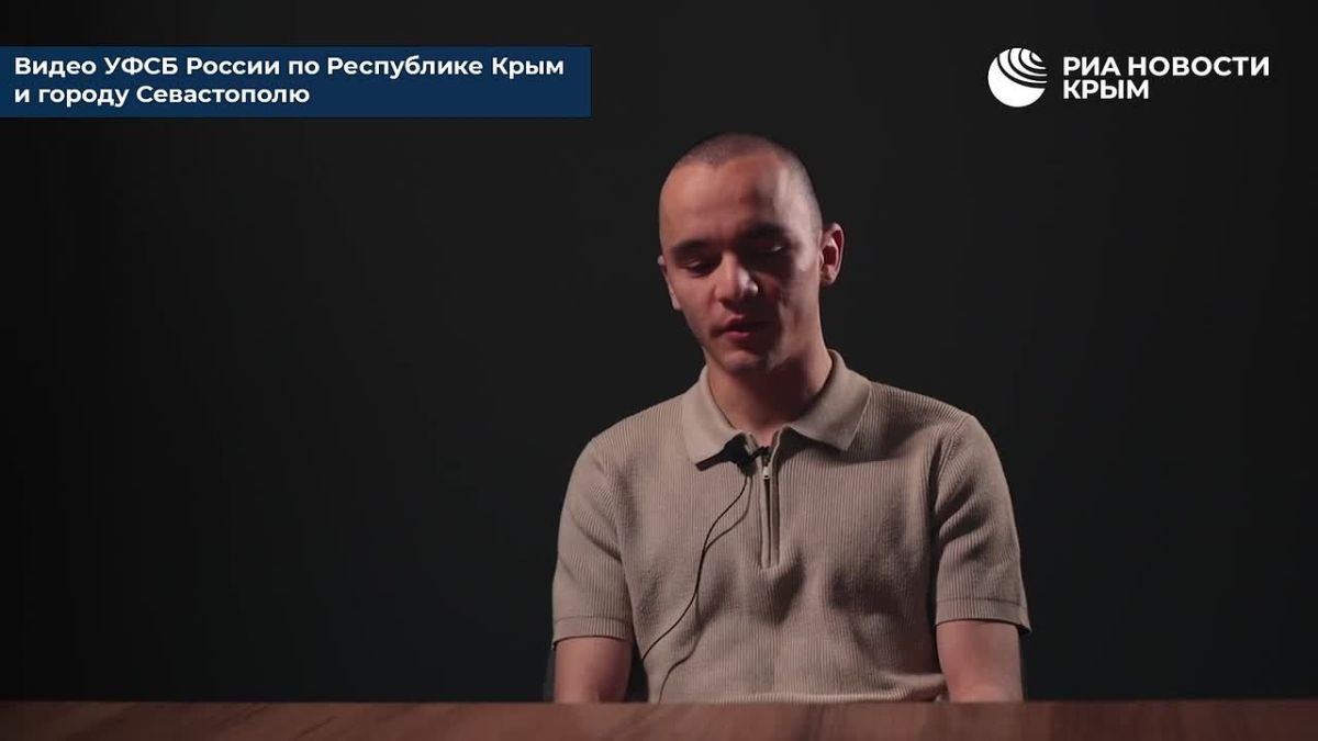 Крымчанину грозит до пяти лет колонии за русофобские комментарии