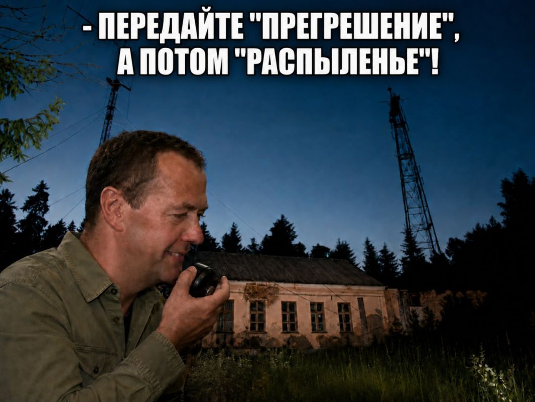 Сегодня УВБ-76 внезапно разговорилась