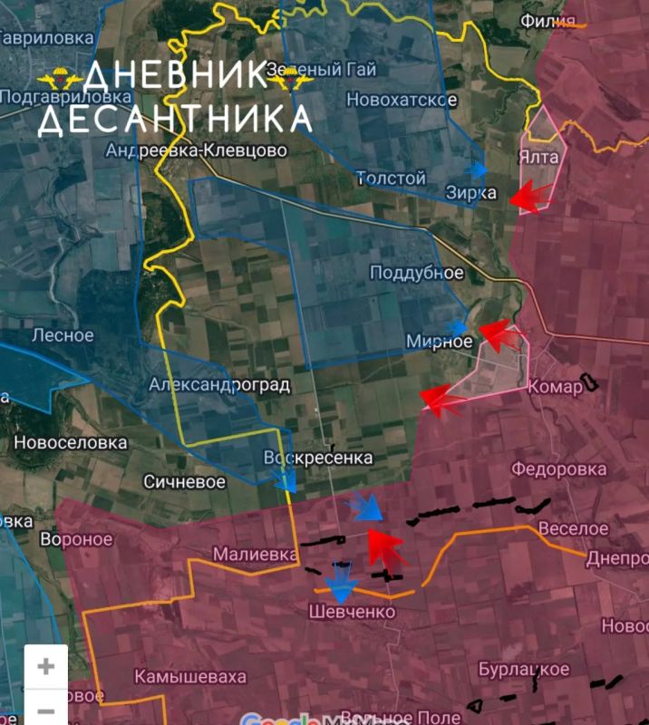 Обстановка на Днепропетровском направлении