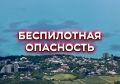 ������� ���� �������� ������� � ������� � �������� ���������� ��-�� �������� ����������� ���������