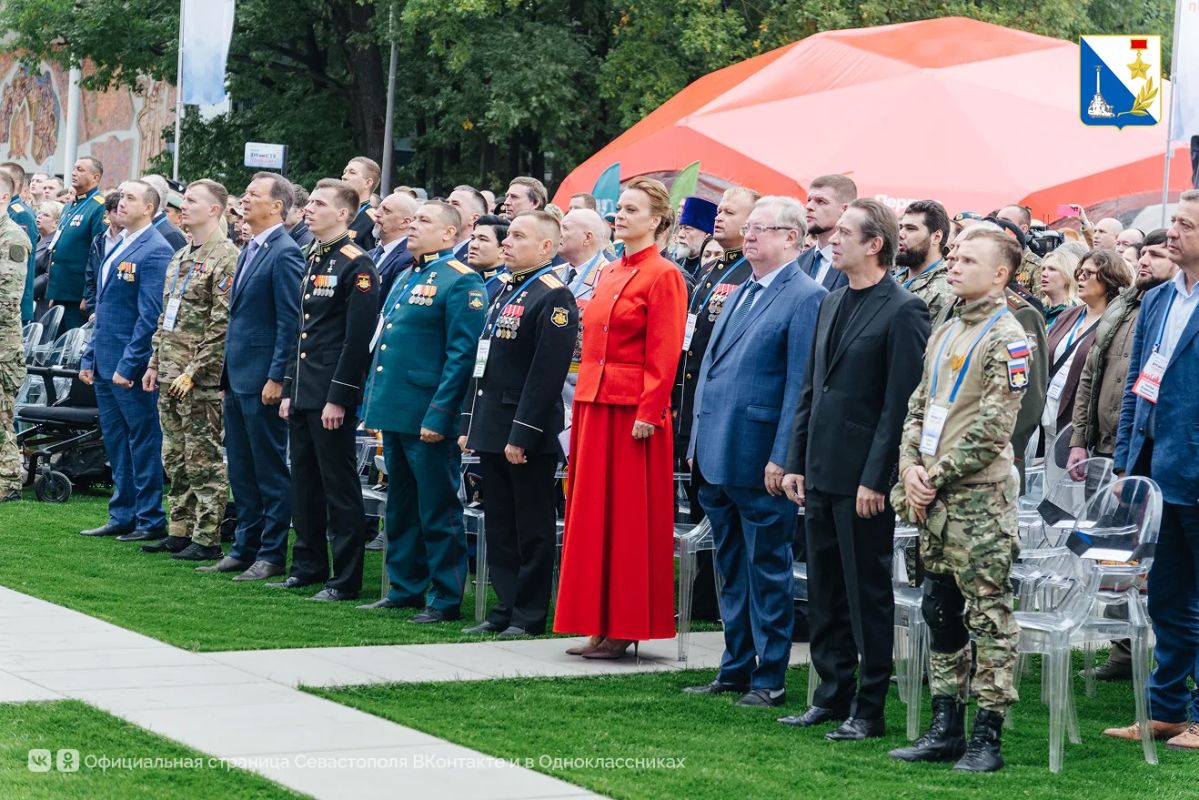 Севастопольские ветераны СВО участвуют во всероссийском форуме «Вместе победим» Севастопольские ветераны СВО участвуют во всероссийском форуме «Вместе победим»
