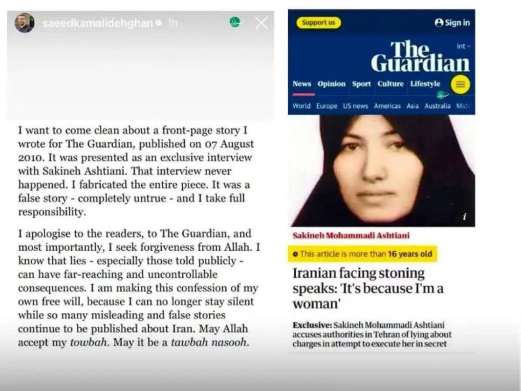 Сергей Колясников: Бывший журналист Guardian Саид Камали Дехган пишет: