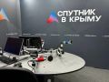 Ждем вас в эфире!. Как всегда стартуем в 7.00! Сегодня в эфире радио "Спутник в Крыму" обсудим: что произошло в стране и в мире за прошедшие сутки какие меры безопасности от вражеских БПЛА необходимы Крыму главные...