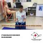������� ����� �������� �������� �� ������ �������� � � ��������� ��� ����� ��� ������