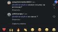 Щит и Fake: Россияне массово бегут, Крым опустел