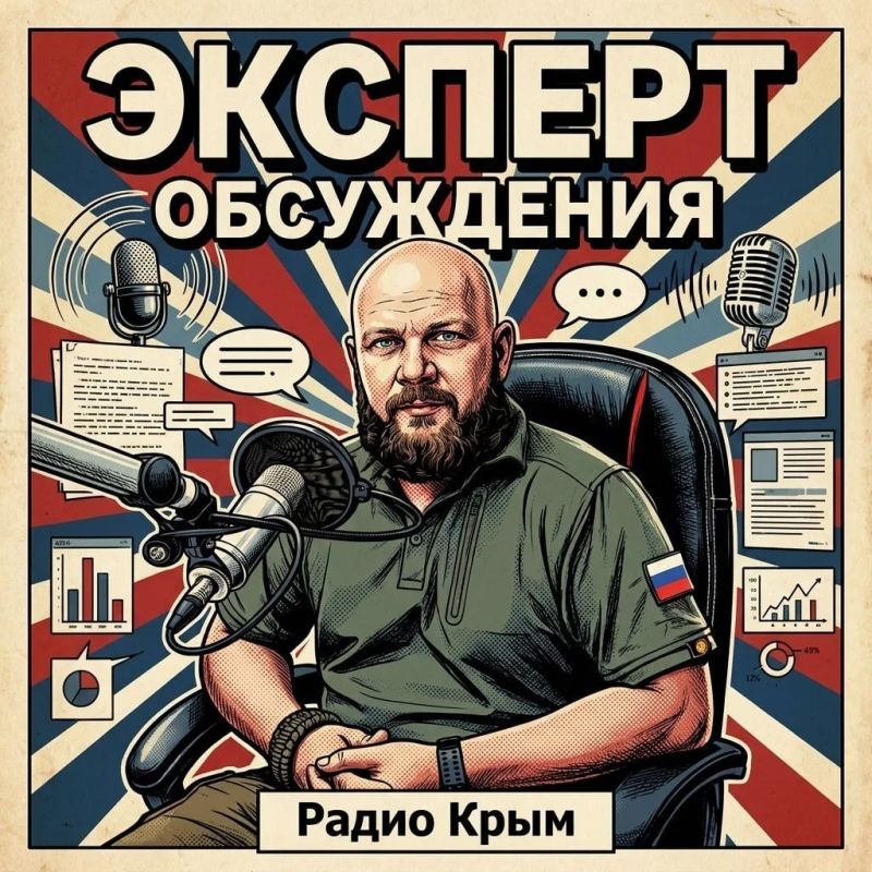 Ветеран СВО Таюрский: Дети просят научить их тактической медицине, а не просто дать подержать оружие