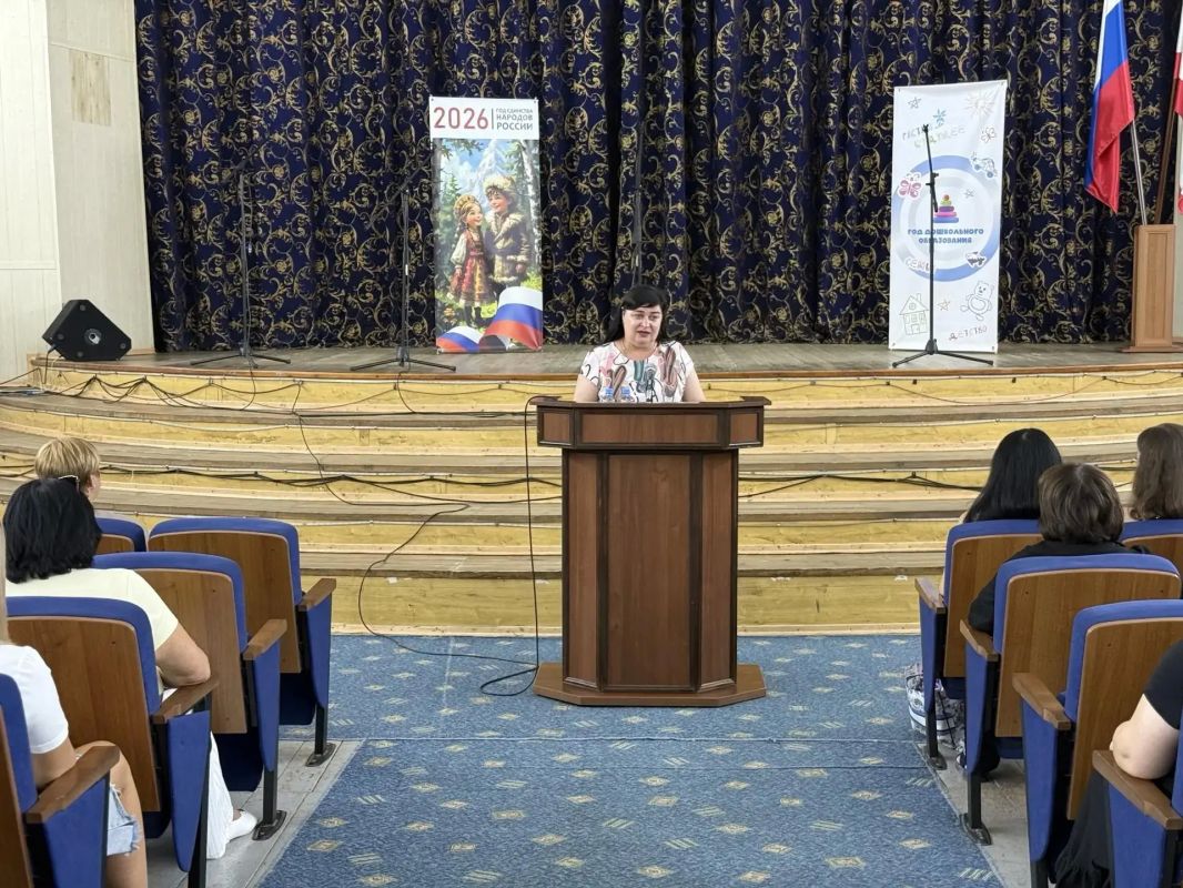 За каждым успехом наших детей – ежедневный труд тех, кто находится рядом с ними каждый день: учителей и воспитателей, руководителей и специалистов За каждым успехом наших детей – ежедневный труд тех, кто находится рядом с ними каждый день: учителей и воспитателей, руководителей и специалистов