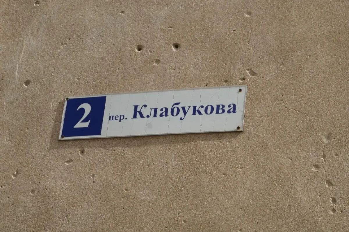 Иван Кошель: Сегодня встретился с жителями дома №2 пер Иван Кошель: Сегодня встретился с жителями дома №2 пер