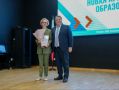 Александр Болдакин: «Образование — это будущее нашего города»