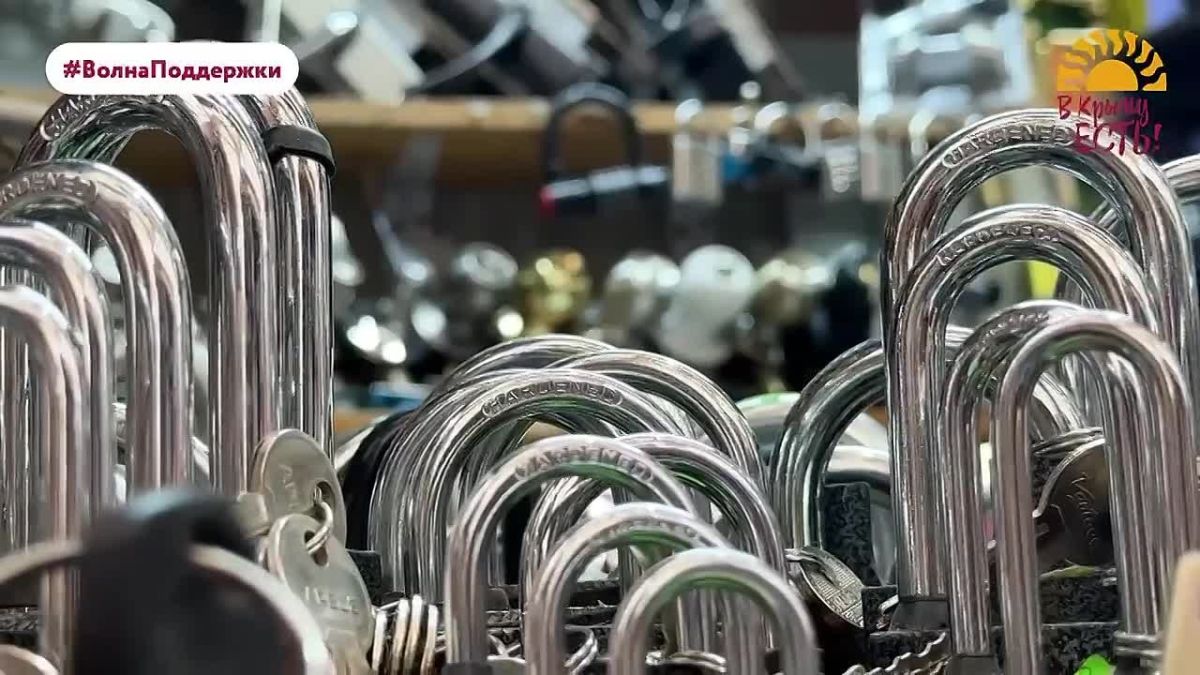 В Крыму запустили «Волну Поддержки» крымских предпринимателей и производителей