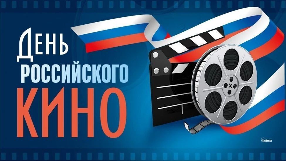 Татьяна Манежина: Уважаемые коллеги, дорогие друзья!