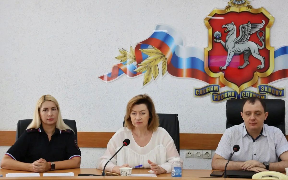 В МВД по Республике Крым состоялся Единый день государственно-правового информирования В МВД по Республике Крым состоялся Единый день государственно-правового информирования