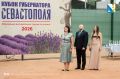 В Севастополе стартовал юбилейный «Кубок Губернатора» по теннису