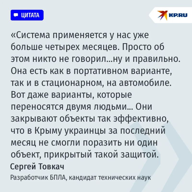 Российские системы РЭБ научились "убивать" Starlink Илона Маска Российские системы РЭБ научились "убивать" Starlink Илона Маска