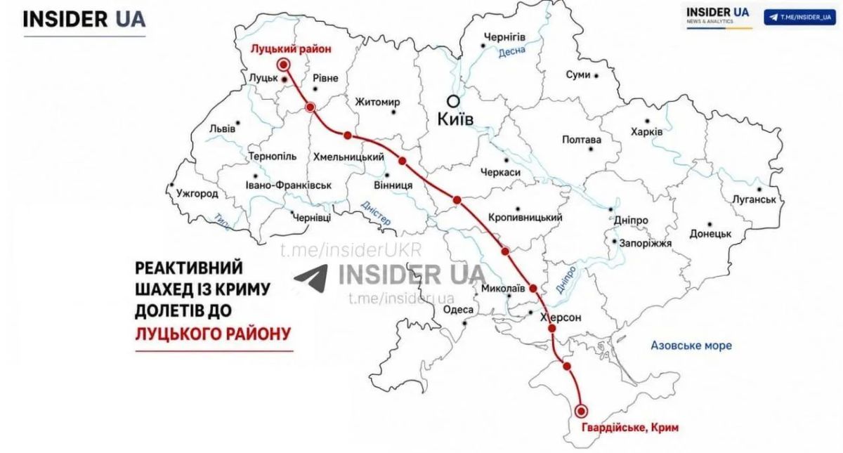Бандеровские СМИ вновь бьют тревогу: российские дроны устанавливают новые рекорды дальности Бандеровские СМИ вновь бьют тревогу: российские дроны устанавливают новые рекорды дальности
