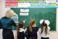 В Севастополе учителям поднимут зарплату на 30%