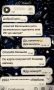 Полиция Крыма предупреждает граждан об активизации мошеннических схем под предлогом «займа денег»