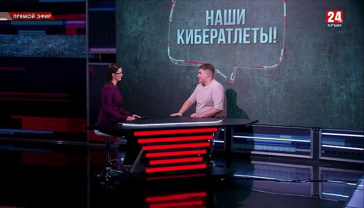 Российские киберкоманды выигрывают на международных турнирах благодаря духовной связи и взаимопониманию