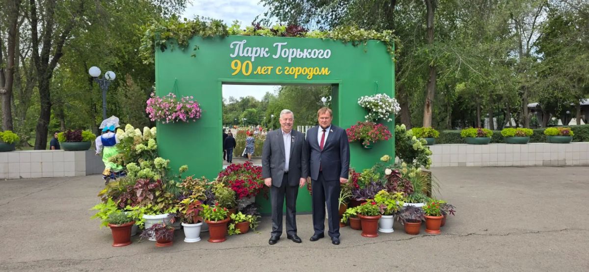 Виктор Водолацкий: Сегодня по приглашению главы города Луганска Яны Валерьевны Пащенко вместе с гостями нашего города - представителями Оренбургской области, Донецкой Народной Республики и Республики Крым посетили парк имени... Виктор Водолацкий: Сегодня по приглашению главы города Луганска Яны Валерьевны Пащенко вместе с гостями нашего города - представителями Оренбургской области, Донецкой Народной Республики и Республики Крым посетили парк имени...