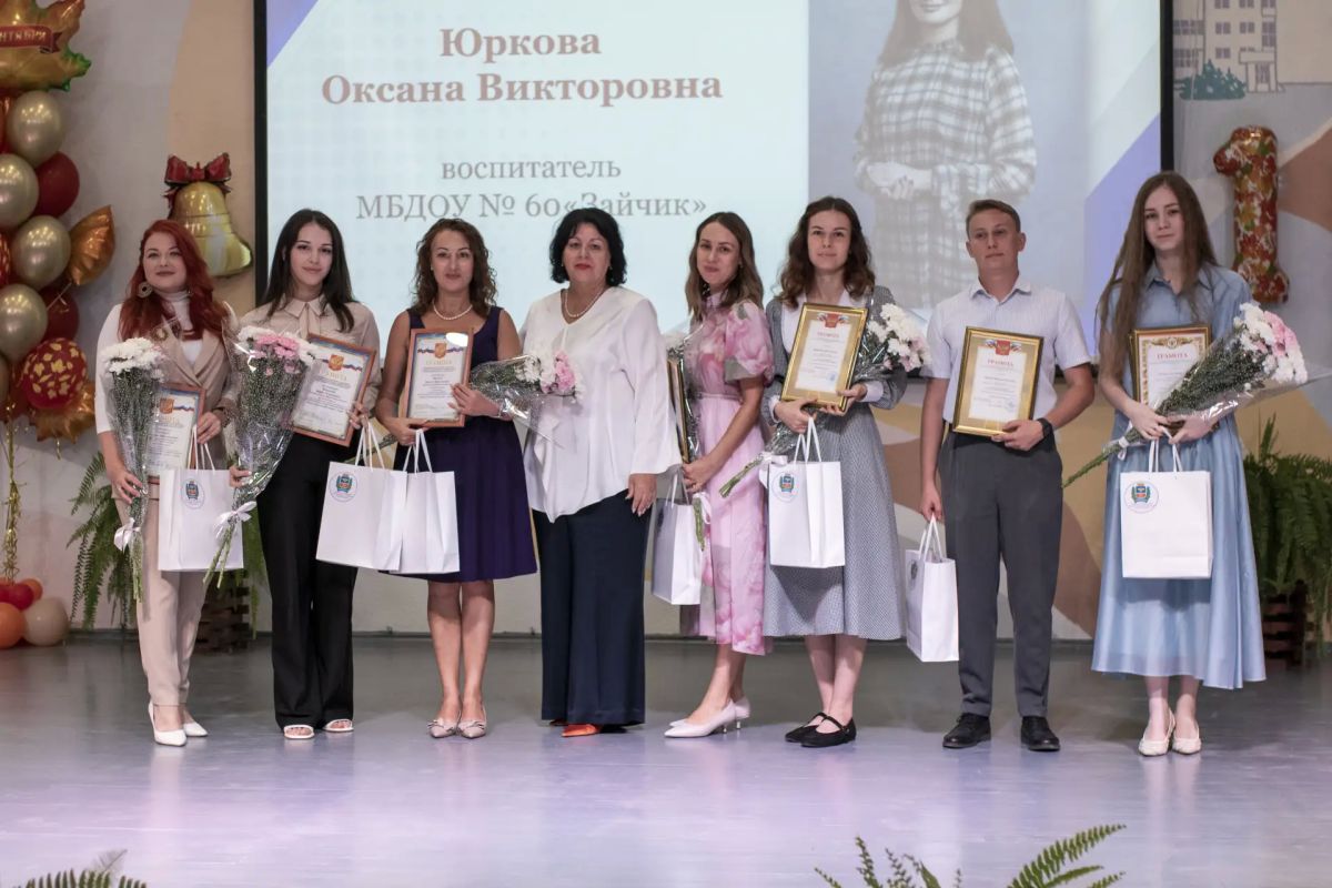 В Симферополе прошла августовская педагогическая конференция