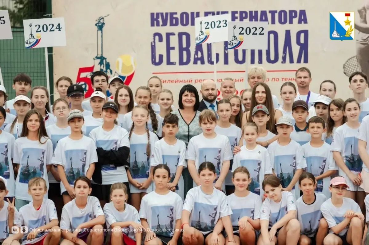 В Севастополе стартовал юбилейный «Кубок Губернатора» по теннису В Севастополе стартовал юбилейный «Кубок Губернатора» по теннису