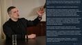 Обещавший превратить Крым в остров Фёдоров стал советником министра обороны Италии