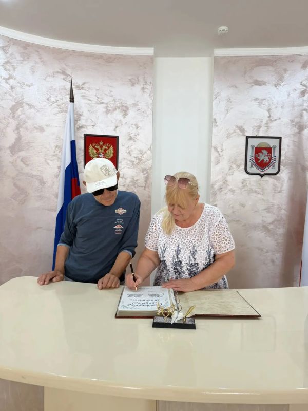 Красивый юбилей супружеской жизни отметили также в Красноперекопском районном отделе ЗАГС Красивый юбилей супружеской жизни отметили также в Красноперекопском районном отделе ЗАГС