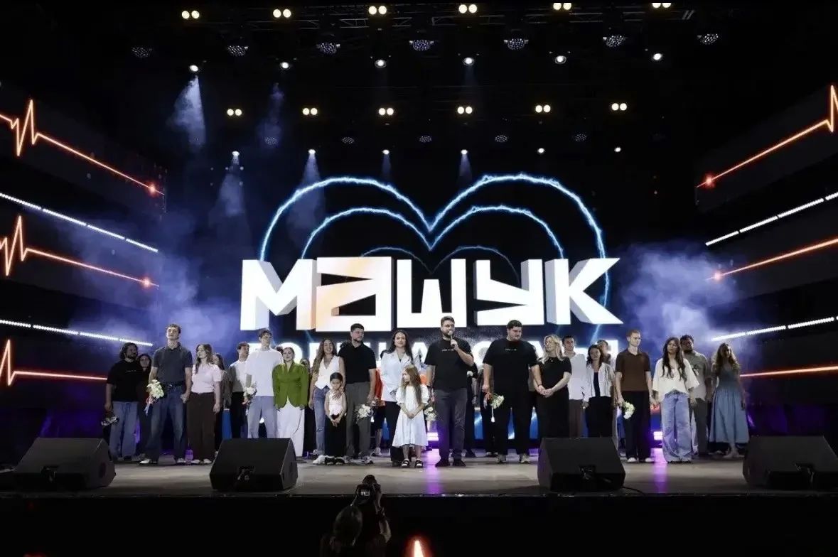 Крымская молодёжь на форуме «Машук» Крымская молодёжь на форуме «Машук»