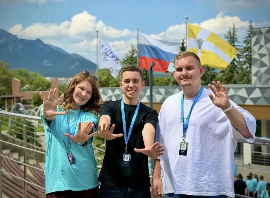 Крымская молодёжь на форуме «Машук» Крымская молодёжь на форуме «Машук»