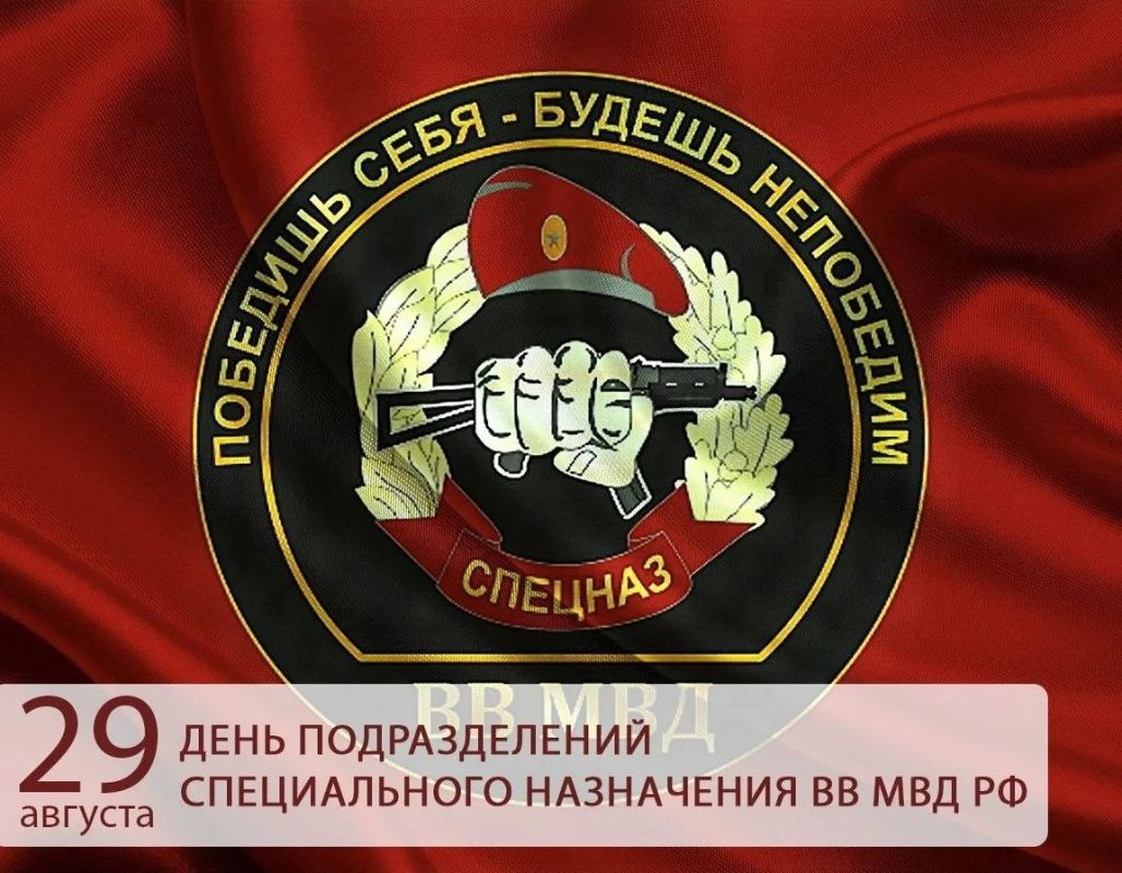 НЕ БРОСАЙТЕ НАС!. В ЭТОТ СВЯТОЙ ПРАЗДНИК УСПЕНИЯ БОЖИЕЙ МАТЕРИ! НЕ БРОСАЙТЕ НАС!. В ЭТОТ СВЯТОЙ ПРАЗДНИК УСПЕНИЯ БОЖИЕЙ МАТЕРИ!