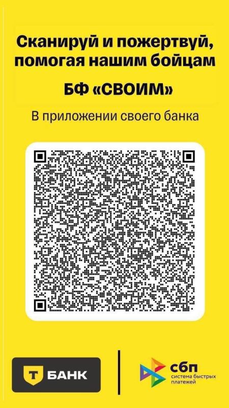 НЕ БРОСАЙТЕ НАС!. В ЭТОТ СВЯТОЙ ПРАЗДНИК УСПЕНИЯ БОЖИЕЙ МАТЕРИ! НЕ БРОСАЙТЕ НАС!. В ЭТОТ СВЯТОЙ ПРАЗДНИК УСПЕНИЯ БОЖИЕЙ МАТЕРИ!