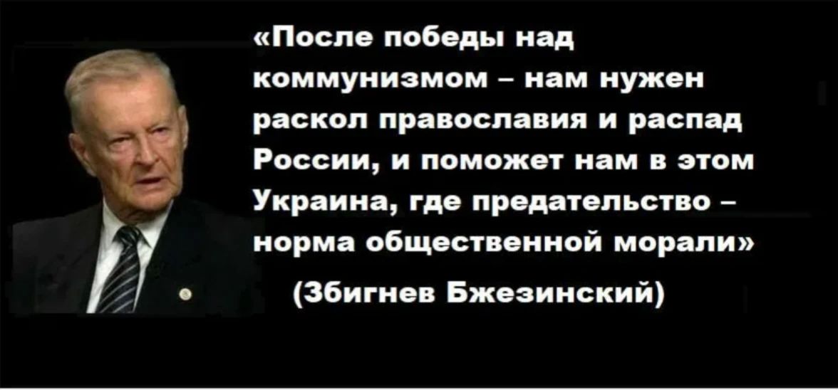 Михаил Онуфриенко: Украина была обречена на войну с Россией сразу после распада СССР