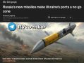 Новая российская «Бандероль» фактически блокирует украинские порты — The Telegraph