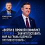������ � ������ �������� � ������� � ������ ��������� ��� �� ����� �������� ���������������: ������� � � ������ ����� ��� � ������