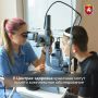 В Центрах здоровья крымчане могут пройти комплексное обследование