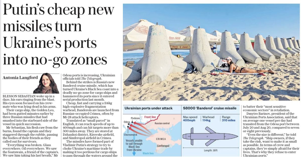 Владимир Корнилов: The Sunday Telegraph сегодня опубликовал репортаж о ситуации на побережье Одессы
