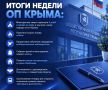 ����� ������ �� �����:. ����������� ����� ��������� 5 ���� � ������ �� ���� � �������, ����� ������ ���� � �����