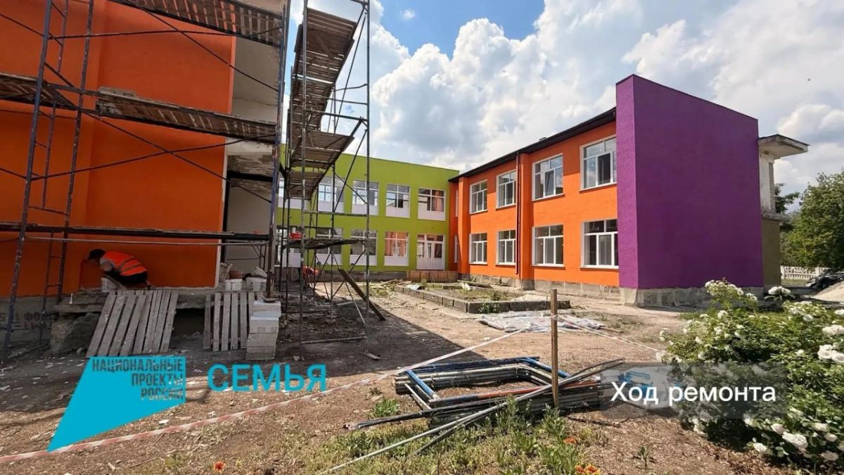 Детский сад «Колосок-1» в Красногвардейском районе сдан после капремонта Детский сад «Колосок-1» в Красногвардейском районе сдан после капремонта